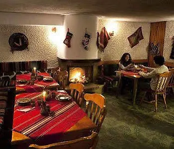 Aneli Hotel Bansko